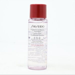 2 shiseido Treatment Softener with Red Cap New